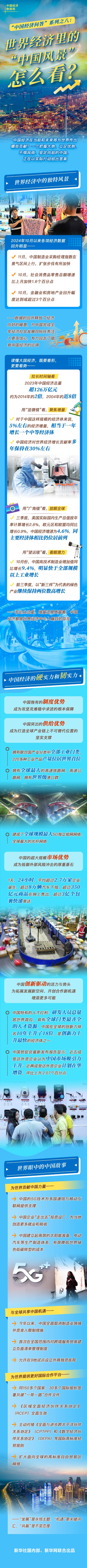 117622238_5b4b9059-cf40-49d5-bf51-857ef33e0578