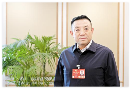 QQ20250307-093019