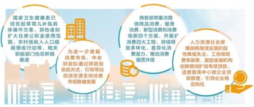 微信截图_20250318104905
